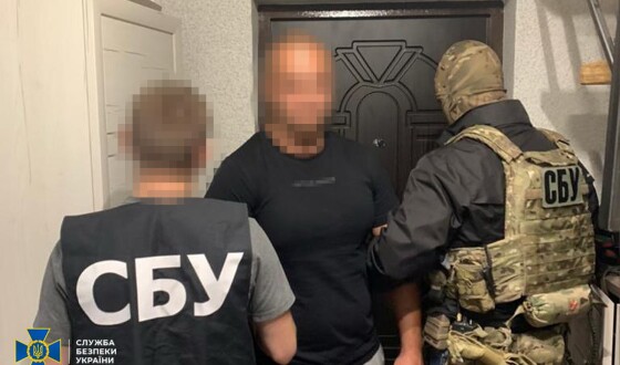 СБУ знешкодила банду рекетирів, яка тероризувала мешканців Прикарпаття