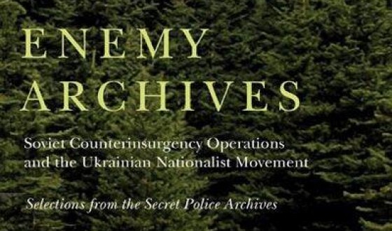 До 80-ї річниці УПА у Канаді виходить англомовна книга про український визвольний рух 1940-50-х