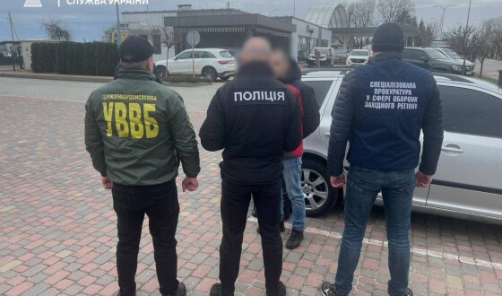 Прикордонники викрили двох львів’ян, які організували схему незаконного переправлення осіб через державний кордон