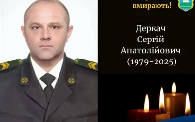 Сьогодні, 30 травня, Волинь вшановує Героїв Андрія Крачунова і Сергія Деркача