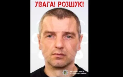 У Рівненській області розшукують чоловіка, який розстріляв наряд ТЦК