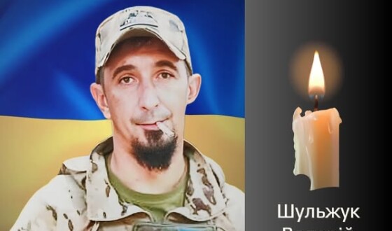 Сьогодні, 13 червня, Буковина прощається з Героєм Валерієм Шульжуком