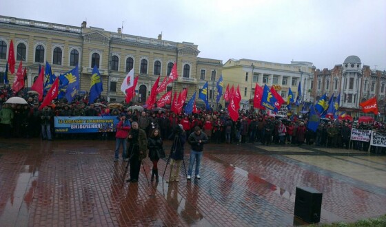 Євромайдан в Кіровограді