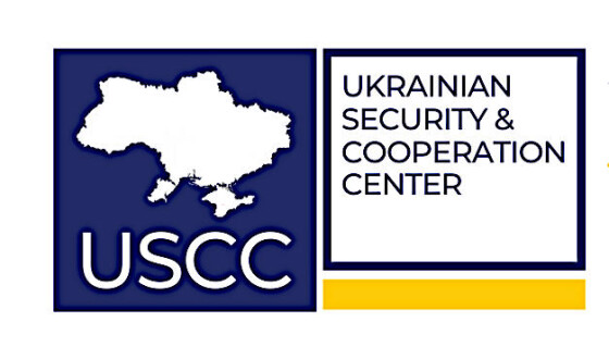 20 липня Український центр безпеки та співпраці організовує в Мюнхені панельну дискусію на тему: “Санкції та вигідні угоди. Наскільки ефективні санкції проти росії?”