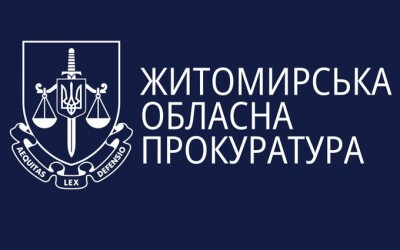 Депутат селищної ради вимагав 20 тис. доларів США за вплив на слідство і пішов під суд