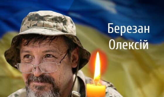 Сьогодні, 14 вересня, Буковина прощається з Героєм Олексієм Березаном
