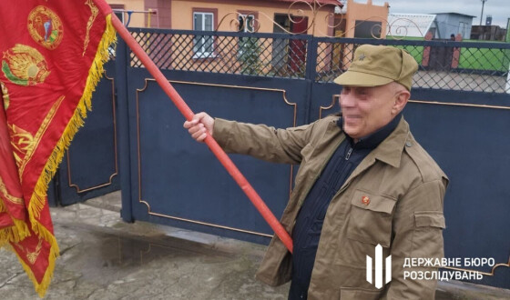 За матеріалами ДБР суд виніс вирок щодо двох зрадників, ще 18 перебіжчикам загрожують тюремні ув’язнення
