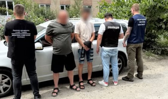 Три канали незаконного переправлення осіб через кордон викрили на Закарпатті співробітники оперативно-розшукових підрозділів ДПСУ