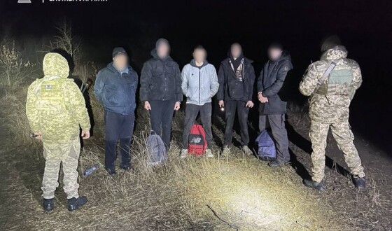5 порушників намагалися незаконно перетнути кордон з Молдовою