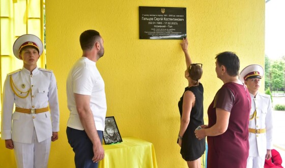 У Харкові встановлять 13 пам’ятних дошок загиблим учасникам війни з росією