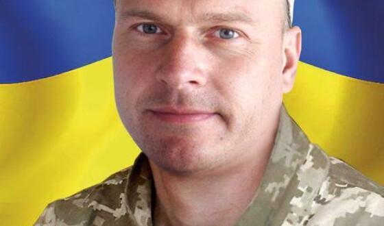 Рівненщина попрощалась із Героєм