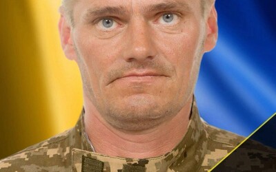 Вчора, 16 лютого, на Рівненщині попрощались із Героями Сергієм Бондарем, Олегом Грибачевим, Андрієм Кушніром, Юрієм Свиридюком