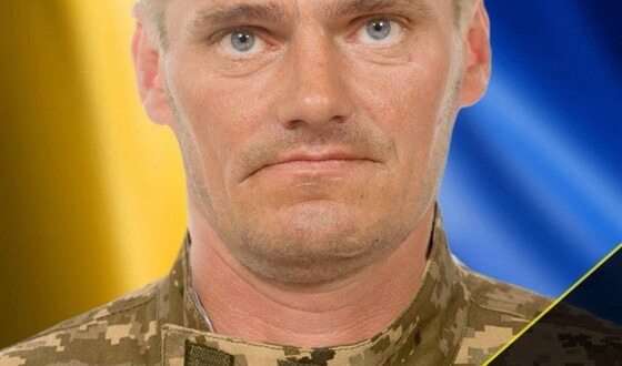 Вчора, 16 лютого, на Рівненщині попрощались із Героями Сергієм Бондарем, Олегом Грибачевим, Андрієм Кушніром, Юрієм Свиридюком