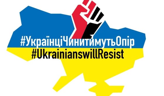 Українці чинитимуть опір: Звернення української громадськості до Джо Байдена напередодні зустрічі президентів США і Росії