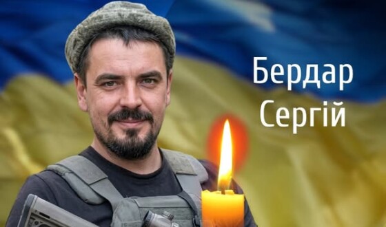 Сьогодні, 14 березня, Буковина прощається з Героєм Сергієм Бердарем