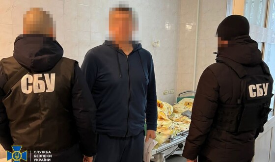 СБУ оголосила про підозру ексочільнику Херсонської ОВА