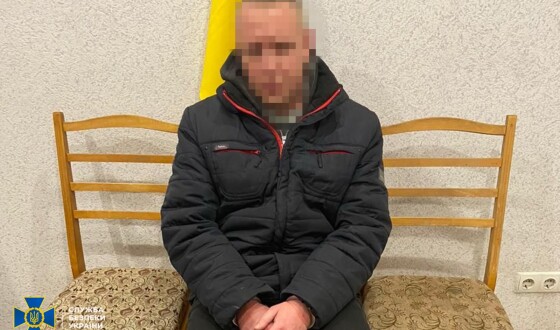 За матеріалами СБУ довічне ув’язнення отримав зрадник, який наводив російські ракети на оборонний завод Запоріжжя