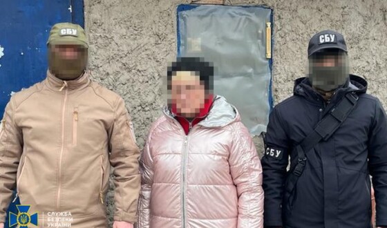 СБУ затримала інформаторку російської розвідки, яка коригувала ракетні удари по Ізюму