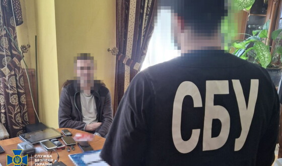 СБУ затримала агента гру рф, який шпигував за оборонними заводами на заході України