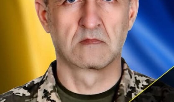 Вчора, 12 лютого, Рівненщина попрощалася з Героєм Володимиром Бакаленком