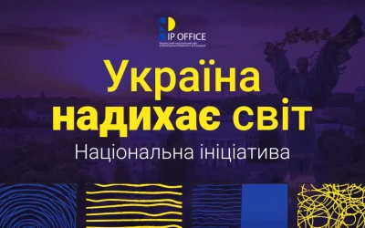 В межах проєкту “Україна надихає світ” вийшли 10 відеоісторій про бізнеси, які розвиваються попри війну