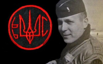 «Літаючі козаки» (Flying Cossacks) (60 років тому)