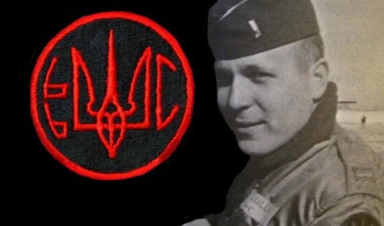 «Літаючі козаки» (Flying Cossacks) (60 років тому)