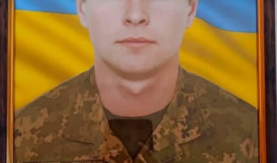 Вчора, 4 жовтня, на Рівненщині попрощалися із померлим Героєм Іваном Якимчуком