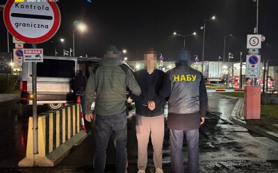 В Україну екстрадували одного з учасників організованої групи, яка заволоділа майже 100 млн грн АТ «НАЕК «Енергоатом»