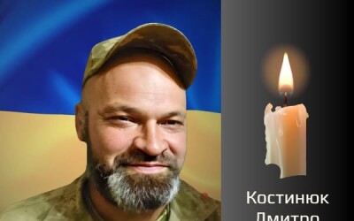 Сьогодні, 6 листопада, Буковина прощається з Героєм Дмитром Костенюком