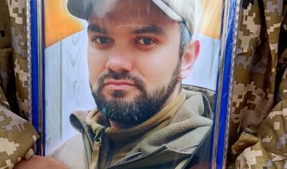 Сьогодні Сумська громада попрощалась із Героєм Богданом Жуковим