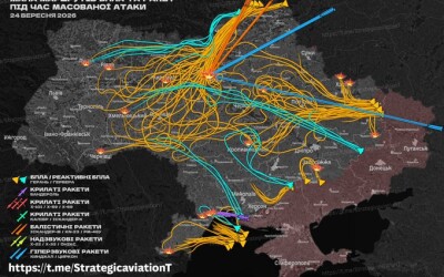 У ніч на 24 вересня ворог атакував Україну шахедами, Цирконами, Іскандерами і Бандеролями