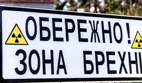 Одеса чинить спротив інформаційній агресії Росії