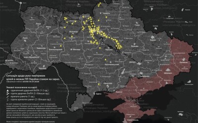 У ніч на 31 липня (із 18.00 30 липня) ворог атакував Україну 317-ма засобами повітряного нападу (309 БпЛА, 8 крилатих ракет)