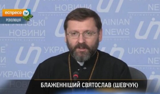 Януковичева влада попередила УГКЦ, що за відправи на Євромайдані її чекають нові катакомби