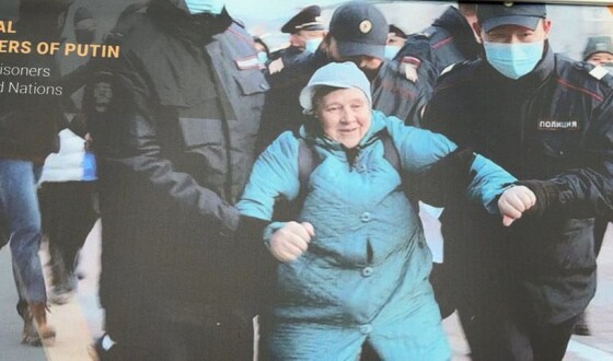 Справжні в’язні Путіна. У Тернополі презентували виставку про сучасних політичних в&#8217;язнів