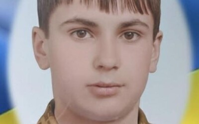 Сьогодні, 7 листопада, Волинь вшановує Героїв Олександра Пекния і Василя Савича