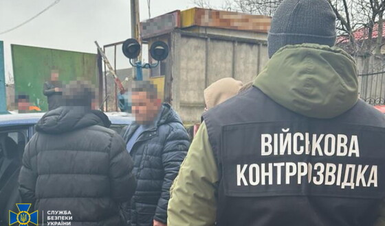 СБУ та НАБУ затримали депутата Тернопільської облради, який вимагав «відкати» за виділення матеріальної допомоги для поранених воїнів ЗСУ