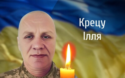 Сьогодні, 12 січня, Буковина прощається з Героями Іллею Крецу та Андрієм Сандуляком