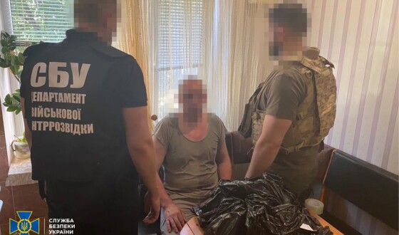 За матеріалами СБУ 15 років тюрми отримав зрадник, який «зливав» позиції ЗСУ своєму сину-військовослужбовцю рф