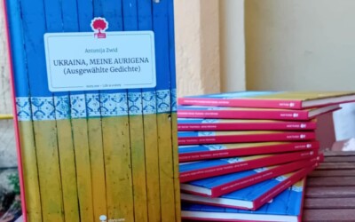 Поезія без кордонів