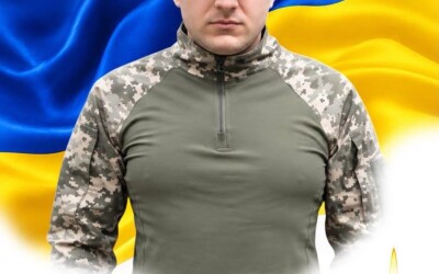 Сьогодні Львівщина прощається з чотирма Героями