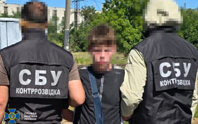 СБУ затримала у Львові агента рф, який розвідував об’єкти критичної інфраструктури та місця базування військових і малював графіті із чат-ботом для співпраці з ворогом
