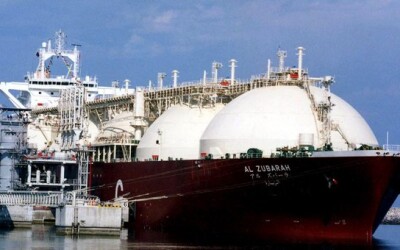 Група Нафтогаз вперше забронювала довгострокові потужності LNG-терміналу