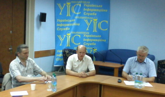 Чи потрібна Україні Конституційна реформа?” &#8211; підсумки круглого столу