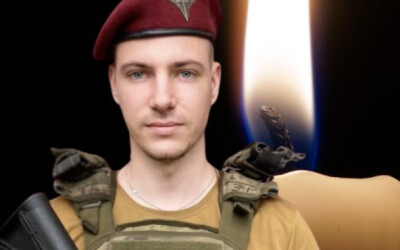 Вчора, 7 серпня, Рівненщина попрощалася з Героями Василем Міщенком і Андрієм Ярощуком