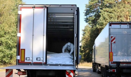 В Україну повернуто тіла 252 загиблих оборонців