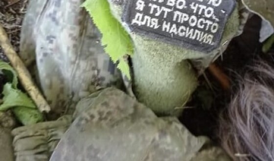 58 мотопіхотна бригада Івана Виговського накрошила трохи ваґнерівців (фото)