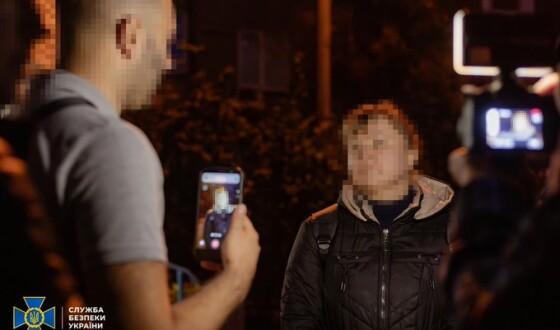 СБУ викрила киянку, яка «злила» у соцмережі позиції столичної ППО
