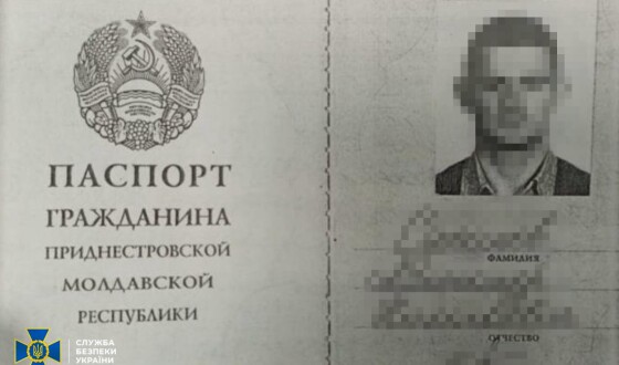 СБУ вивела з Придністров’я і затримала агента-спецназівця фсб, який хотів завербувати співробітницю Служби безпеки